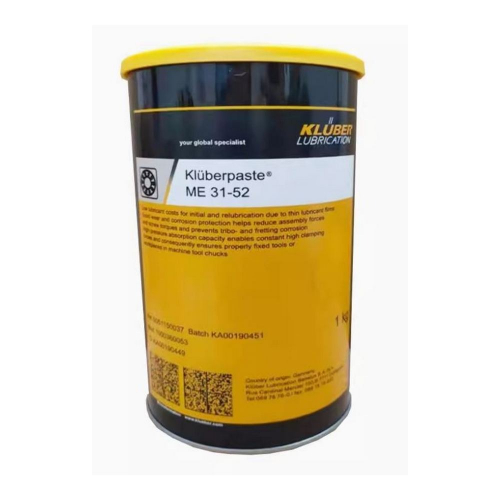 KLUBER Kluberpaste ME 31-52,1 кг