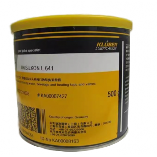 KLUBER Unisilkon L 641, 500 г